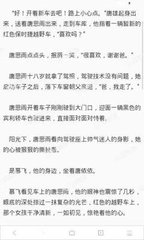 押注赚钱平台app下载官网最新版